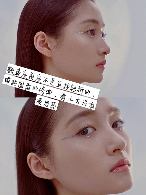 国民闺女关晓彤面部分析走一波