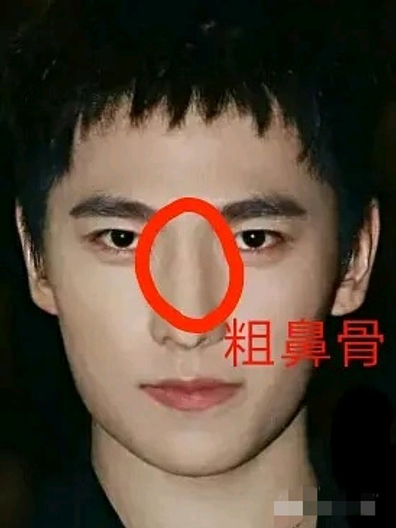 如何评价杨洋的长相?