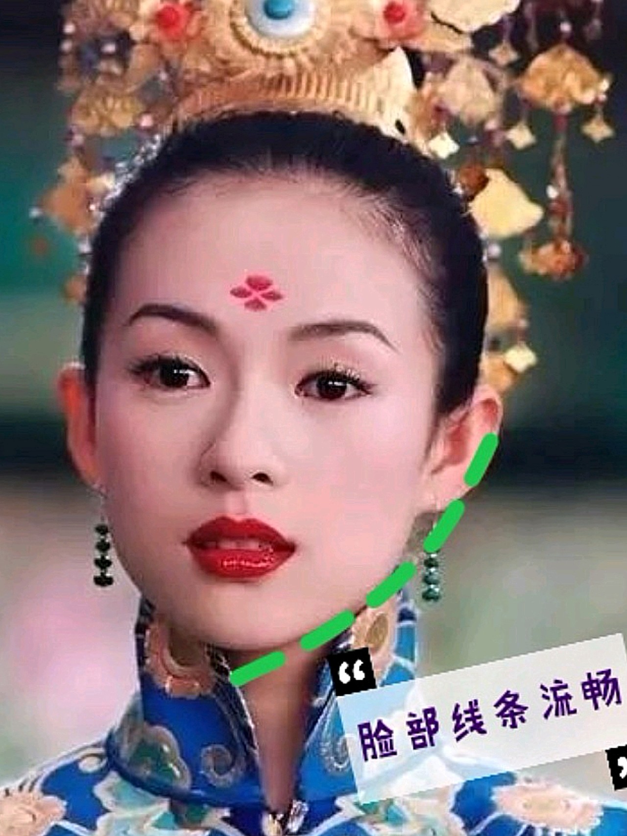 骨相美7915老话说美人在骨不在皮,"骨"就是头骨