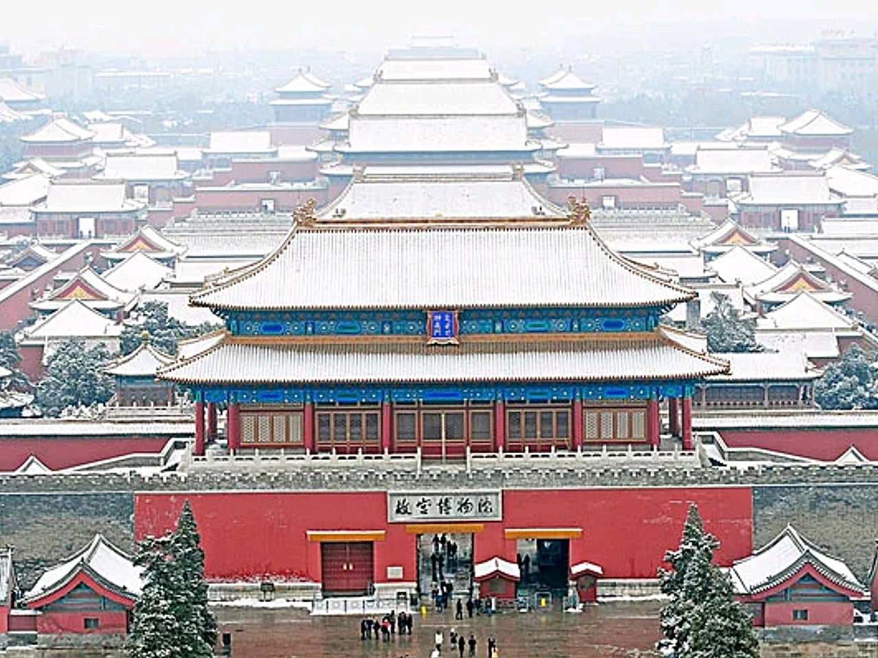 今日北京下了2021年的初雪,一起欣赏故宫雪景