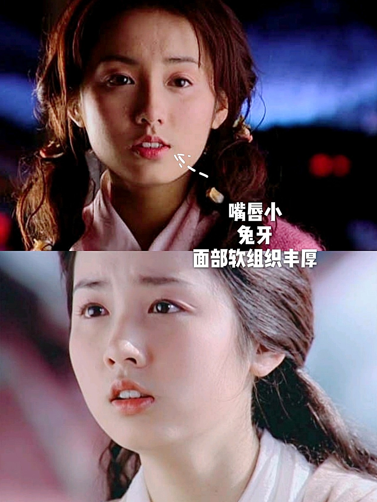 《乘风破浪的姐姐》第二季开播了,没想到吕一也来了,新造型看起来清冷