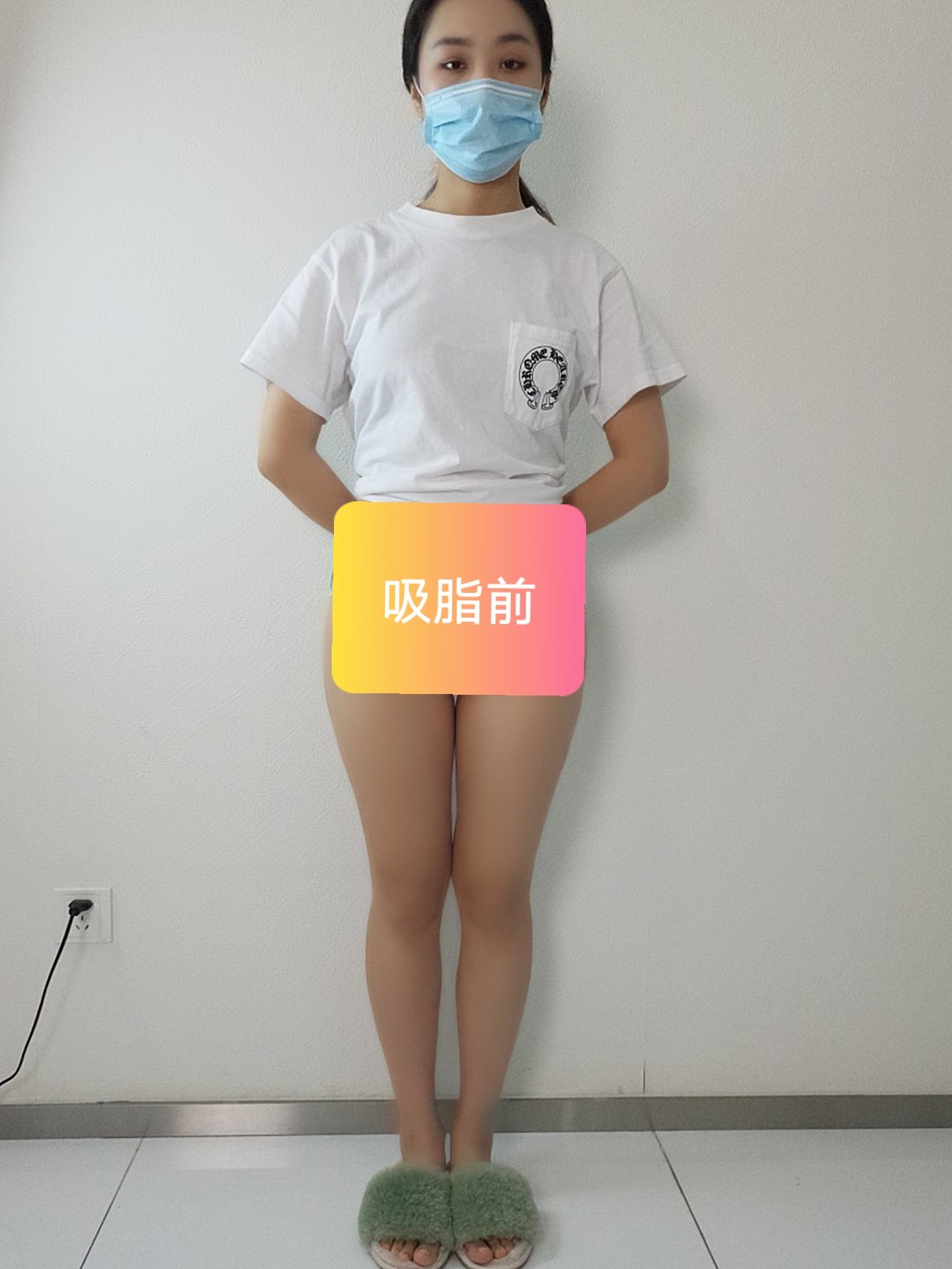 胖大腿的心情怨气冲天