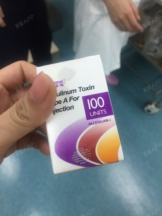 一直想补打肉毒素之前打过两次兰州衡力的肉毒素效果
