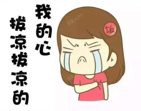 受不了了,自体脂肪填充全脸失败毁容毁的我_圈子-新氧