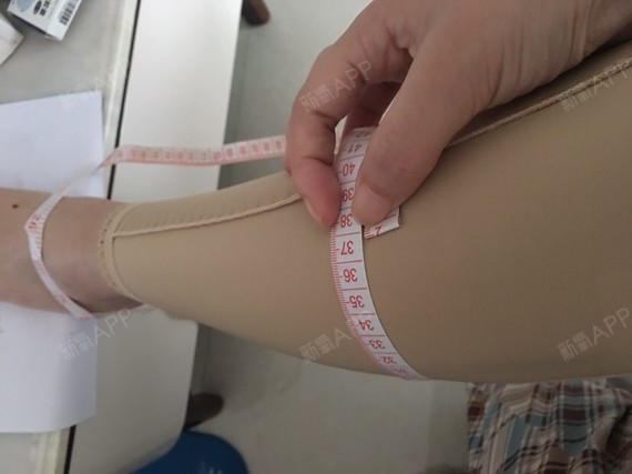 沙拉鸡排吸脂瘦大腿第1天美丽日记-新氧美容整