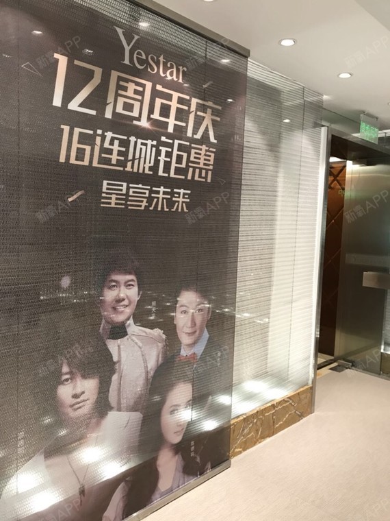 泰国斗鱼王可可开内眼角第0天美丽日记-新氧美