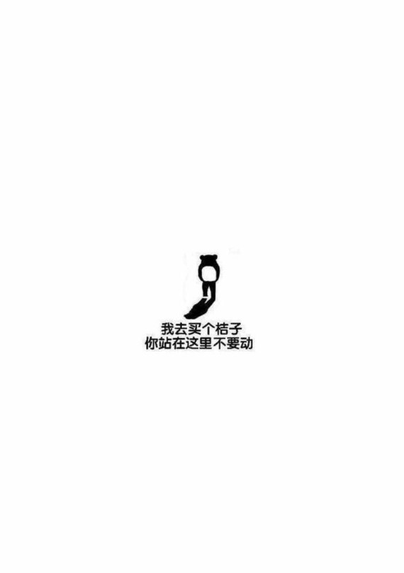 小王_685617