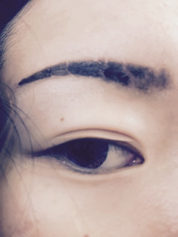 半永久纹眉