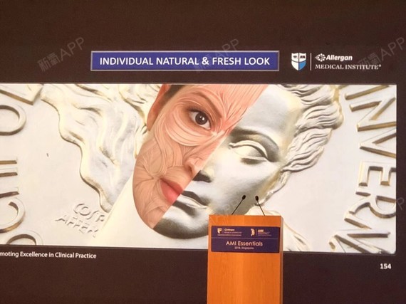 #薛大乔雅登亚太会议#从实体解剖到深度理论