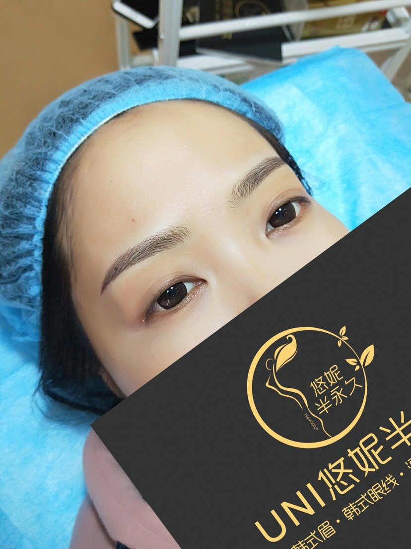 uni悠妮半永久纹绣美颜中心半永久纹眉怎么样_恢复__.