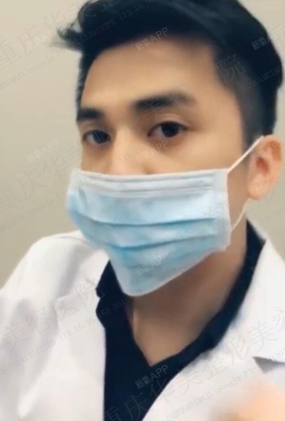 最近抖音发起了一个很火的挑战叫