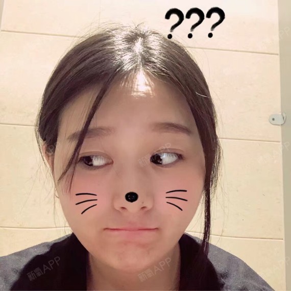 声色犬马肉毒素瘦脸第202天美丽日记-新氧美容