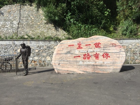 氧气x0yx8妇科体检第14天美丽日记-新氧美容整