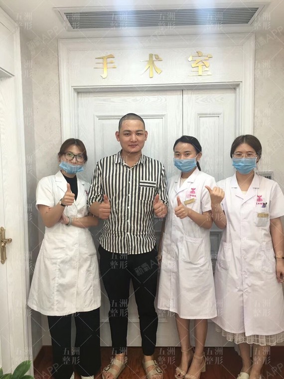 武汉五洲莱美整形美容医院种植发际线第2天美