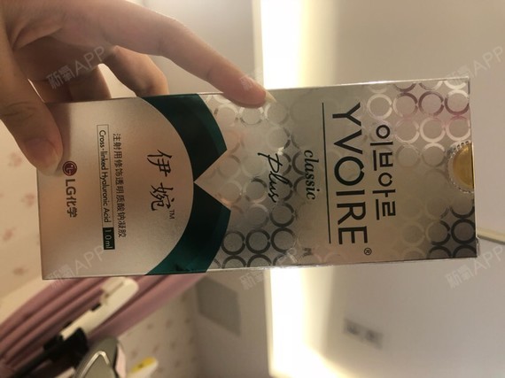 天津玻尿酸丰太阳穴好不好_效果图_阿佳佳爱吃肉玻尿酸丰太阳穴术后第