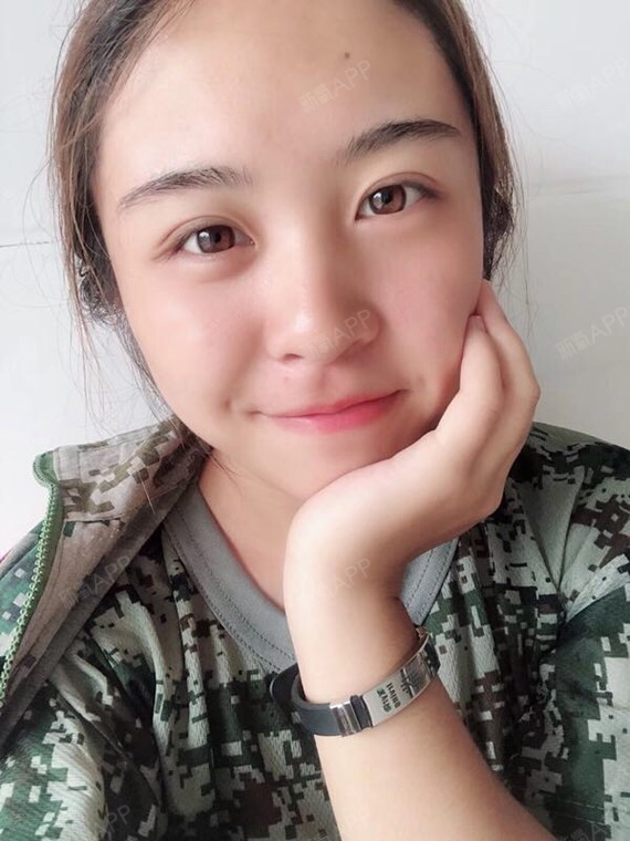 眼部3862381528617901还是v眼部第82天美丽减肚子是红苶好绿茶氧气好图片