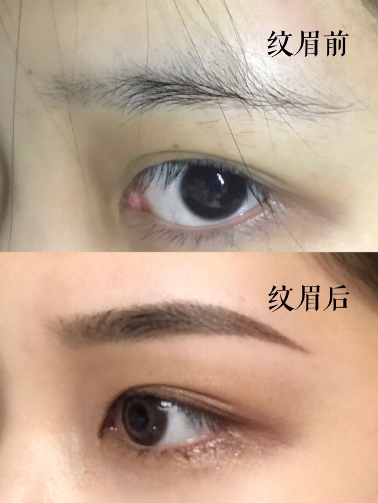颜皙科技美学中心半永久纹眉怎么样_恢复过程_效果_颜
