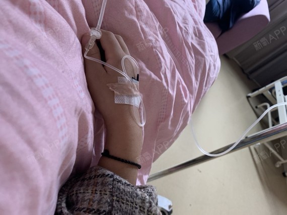 由于没有时间过了14天才来第二次输液