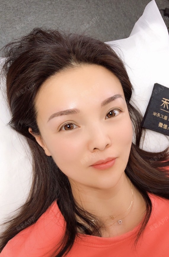 半永久纹眉