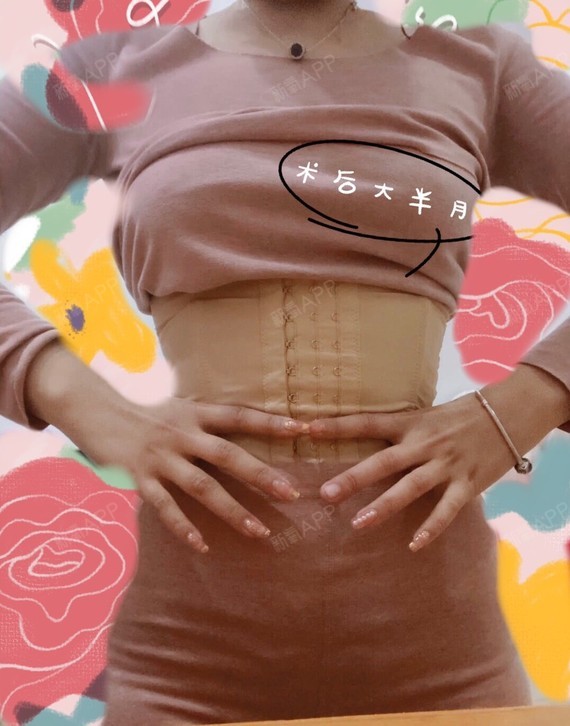 吸脂瘦腹部
