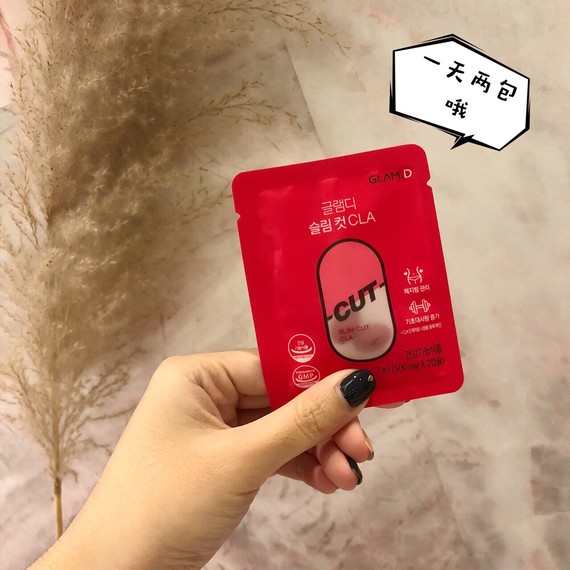 祛湿排肥肉补气减肥一步到位准备好和水肿sa瘦脸发型女2017中年图片