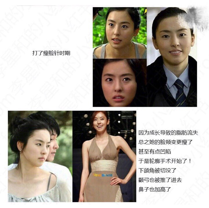 后来看runningman发现这个姐姐性格和长相完全相反,巨反差萌了.