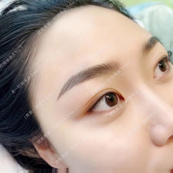 半永久纹眉