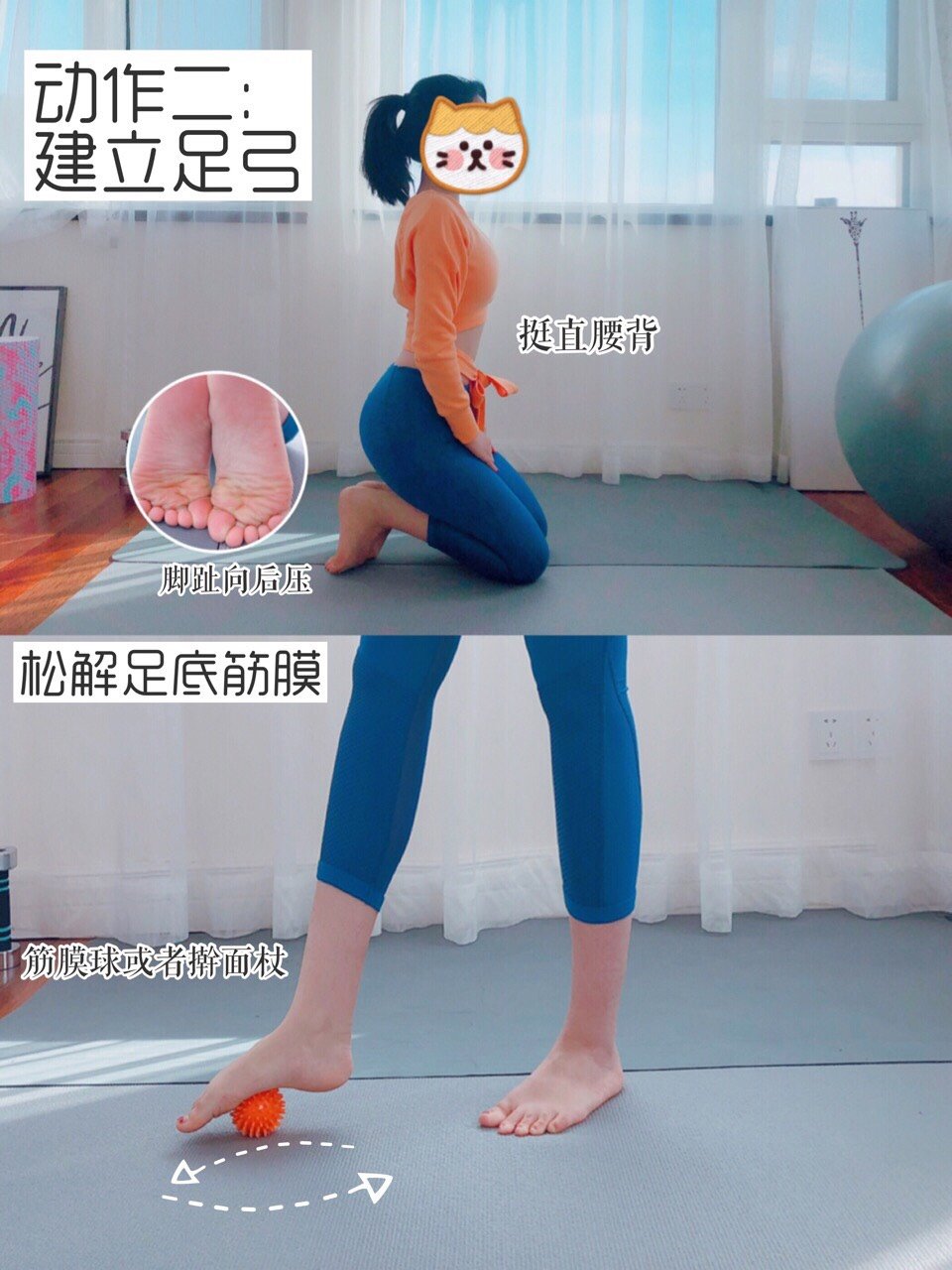 每天3分钟!X圈子变细长直!步骤胯女生长_少女屁股的型腿感觉洗图片