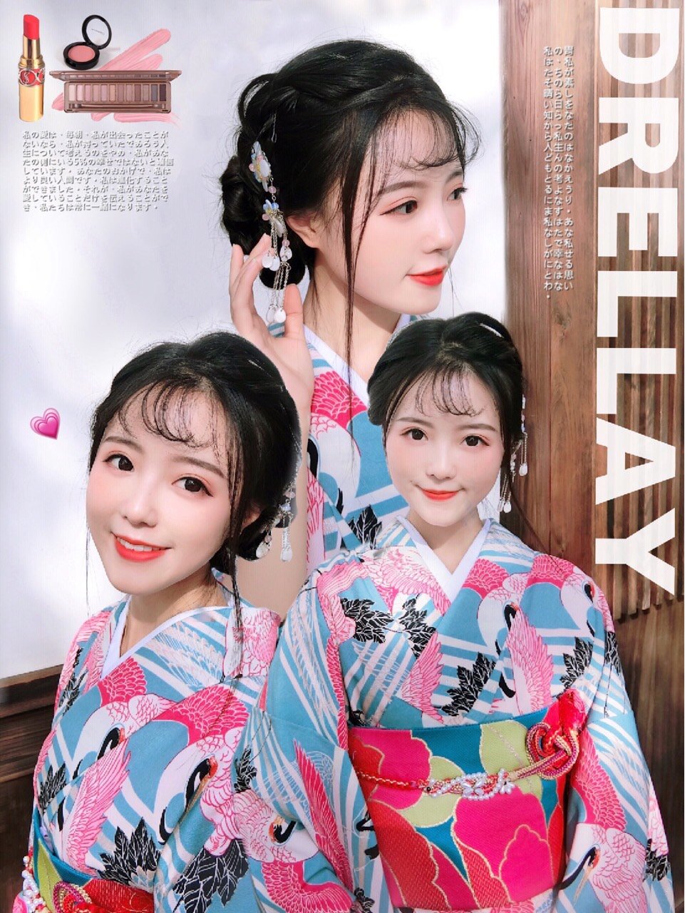 嘉鱼妆容分享|元气少女的日本和服妆容租赁攻略指南