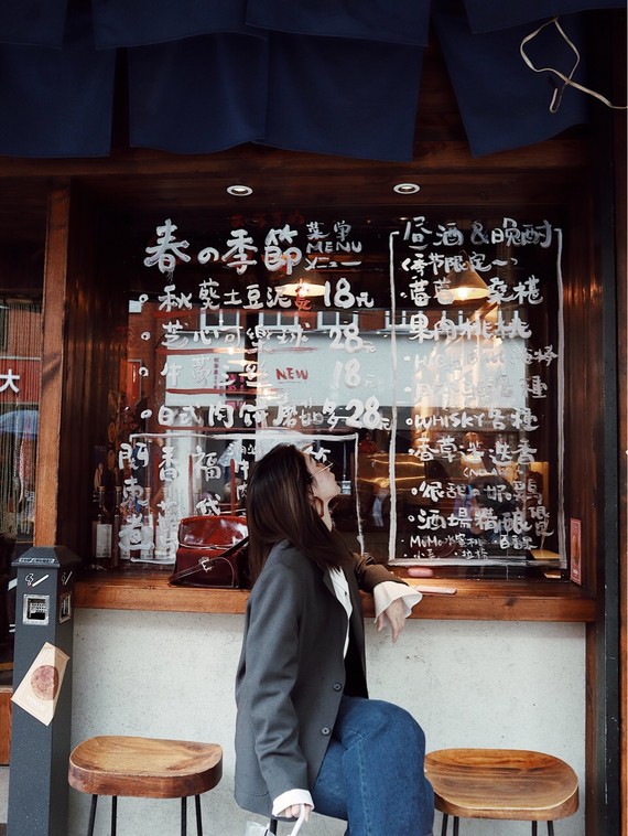 厦门探店假装在日本居然有这么好拍照的居酒屋?