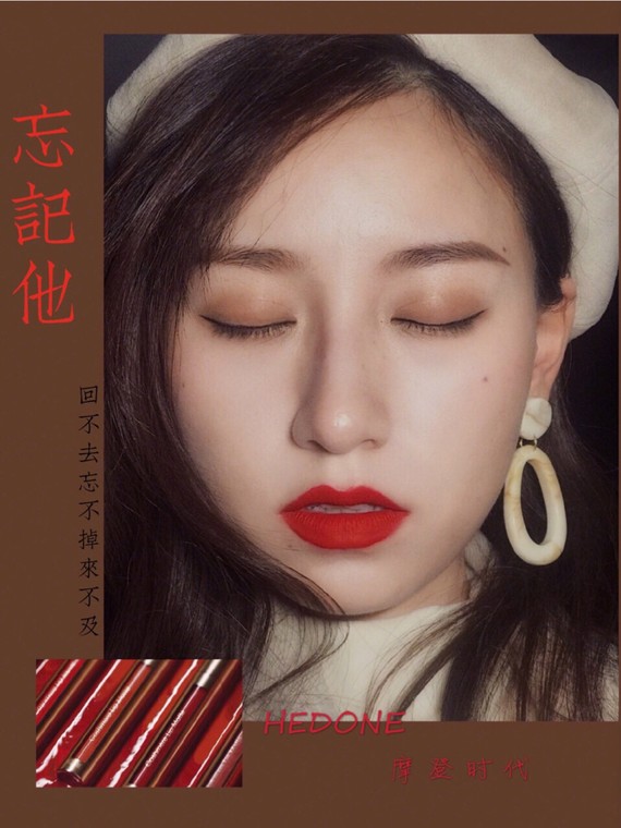 九〇年代港风妆容分享|泛黄的记忆 复古的魅力