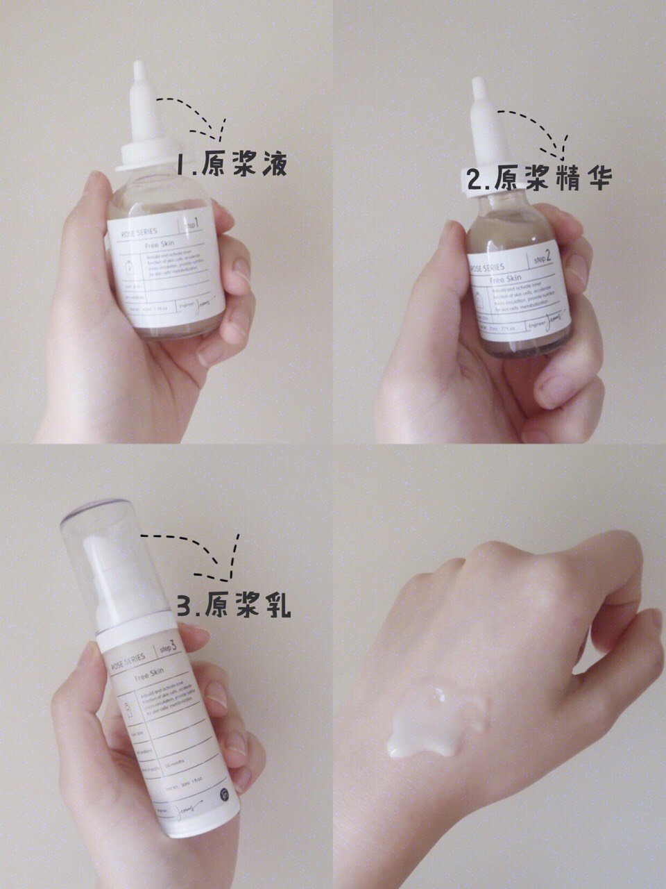 皮肤排出的油脂空气的灰尘都会堵塞毛孔,久而久之就会形成黑头!