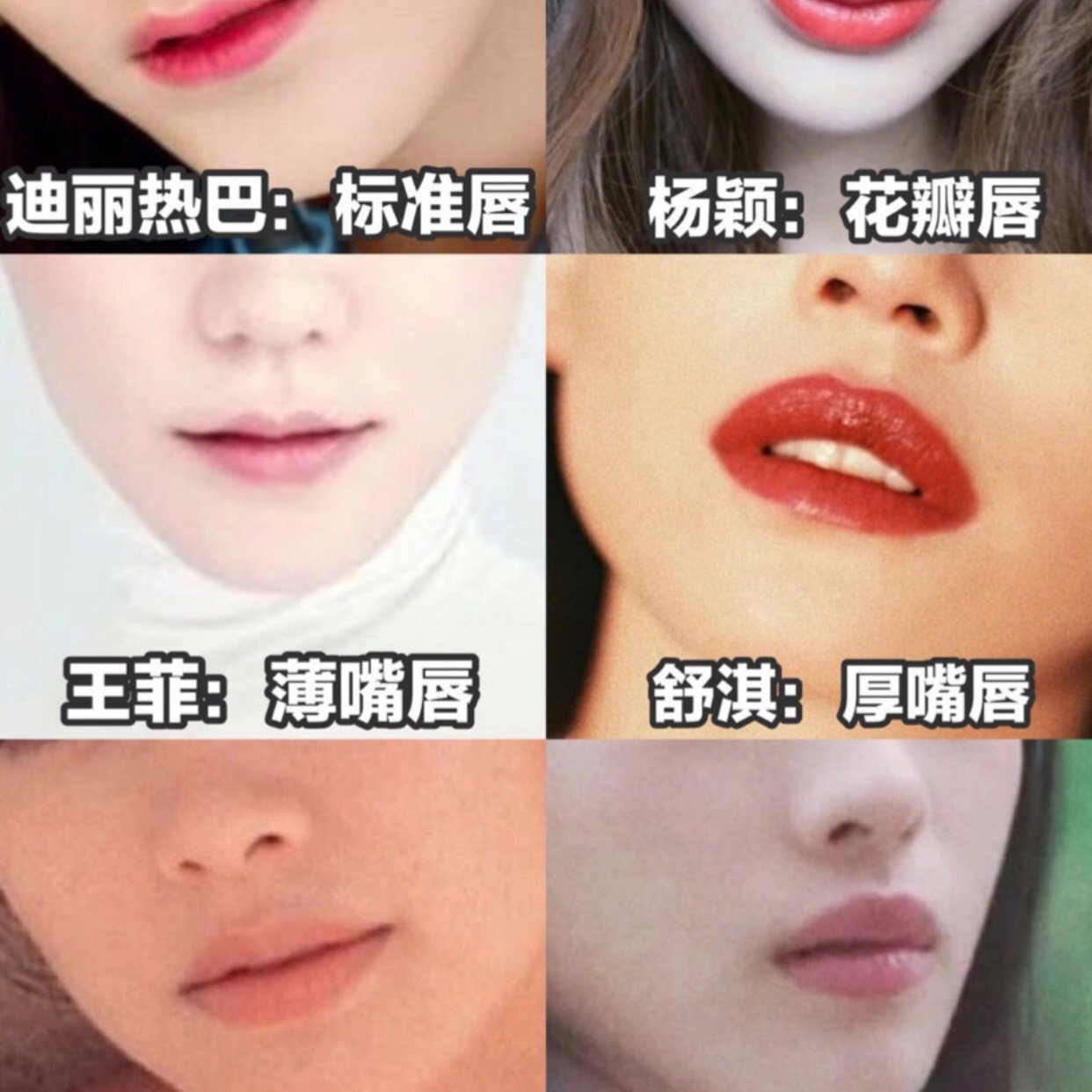 玻尿酸丰唇—10分钟打造性感双唇改善薄嘴唇