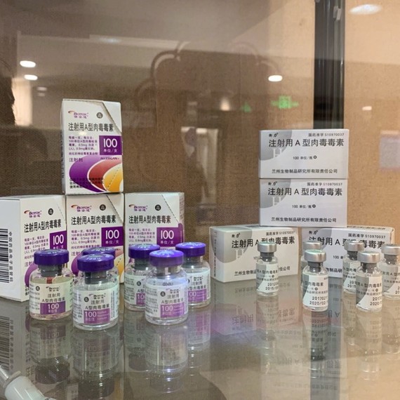 【悦好小课堂】懂了这些不用担心打到假的肉毒素了前