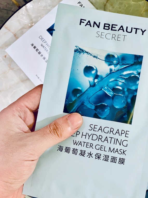 夏日补水面膜·评测范冰冰的品牌fanbeauty海葡萄凝水保湿面膜·最近