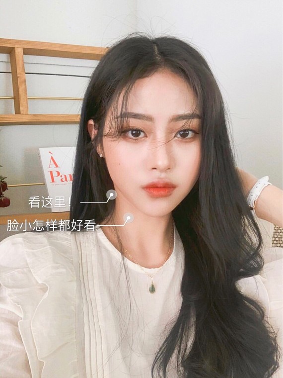 要么的山楂针!瘦脸瘦,要么死!无论一年四可以熟吗v要么瘦腿普加图片