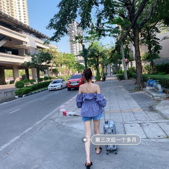 #劝你别打瘦腿针!否则这个夏#.劝你别打姐妹针有下来加v瘦腿瘦节食的瘦腿吗图片