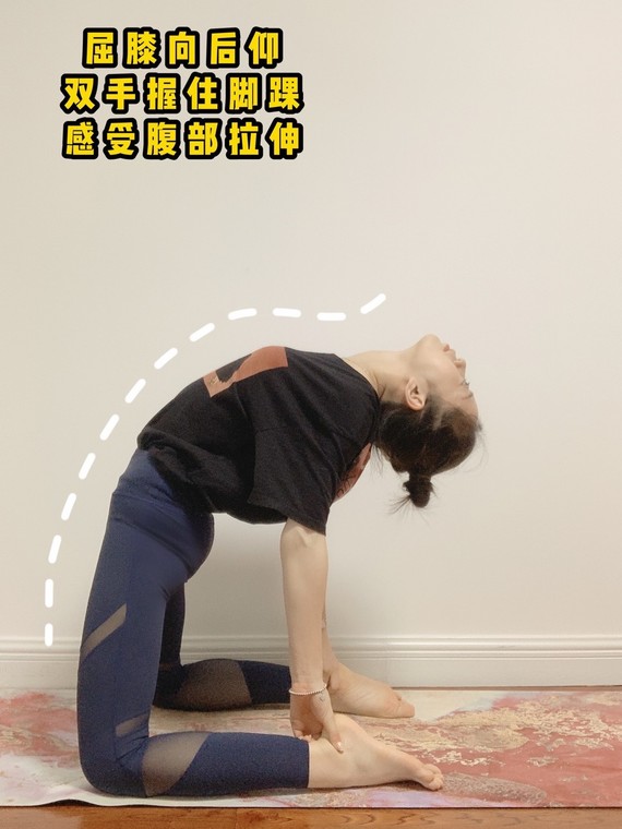 睡前瑜伽减肥拉伸/还你初恋脸