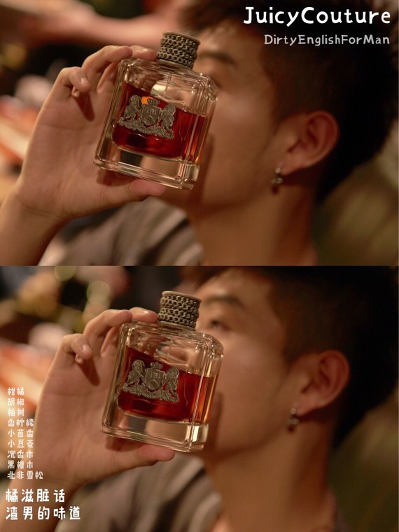 渣男的特质和它很像!
