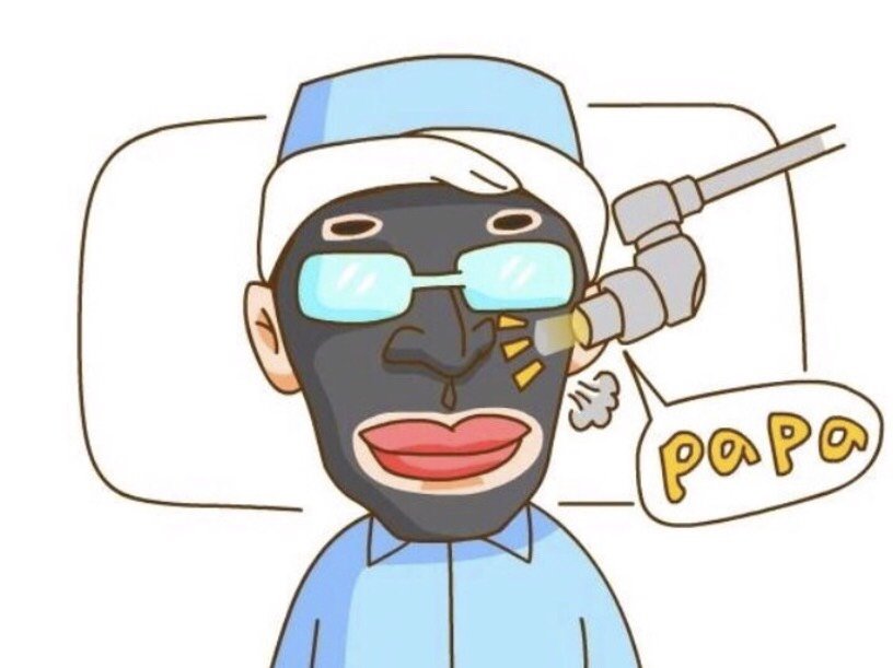 黑脸娃娃还你干净的肌肤