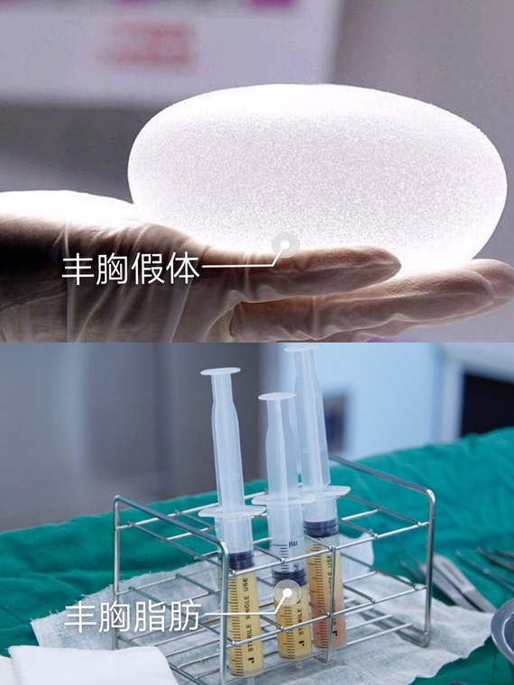你以为单靠吃木瓜,精油按摩,吃丰胸药就能获得丰满性感的美胸这样要