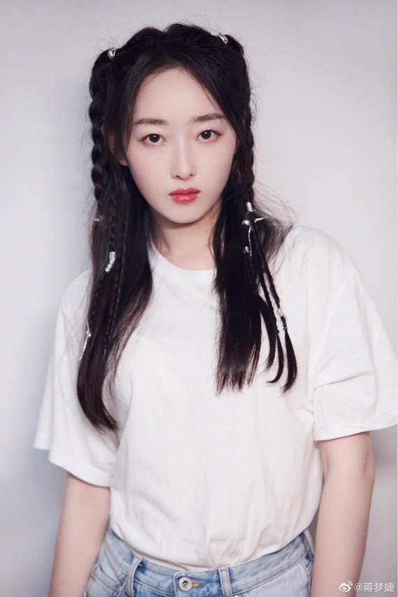 蒋梦婕整了哪里?