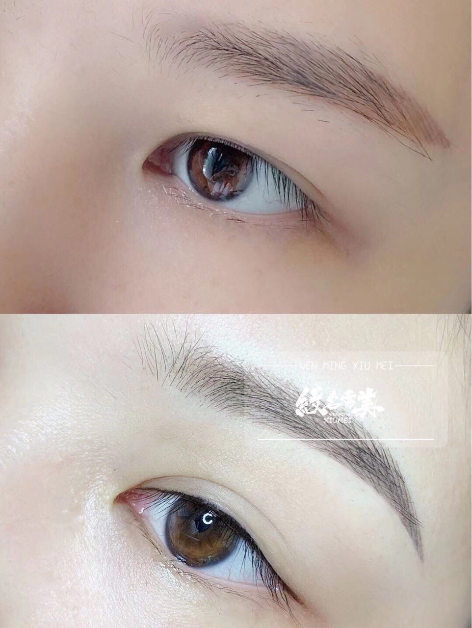 半永久纹眉毛必纹眉注意
