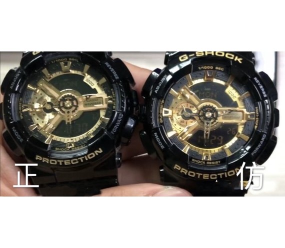 4、如何辨别卡西欧手表的真假？ 