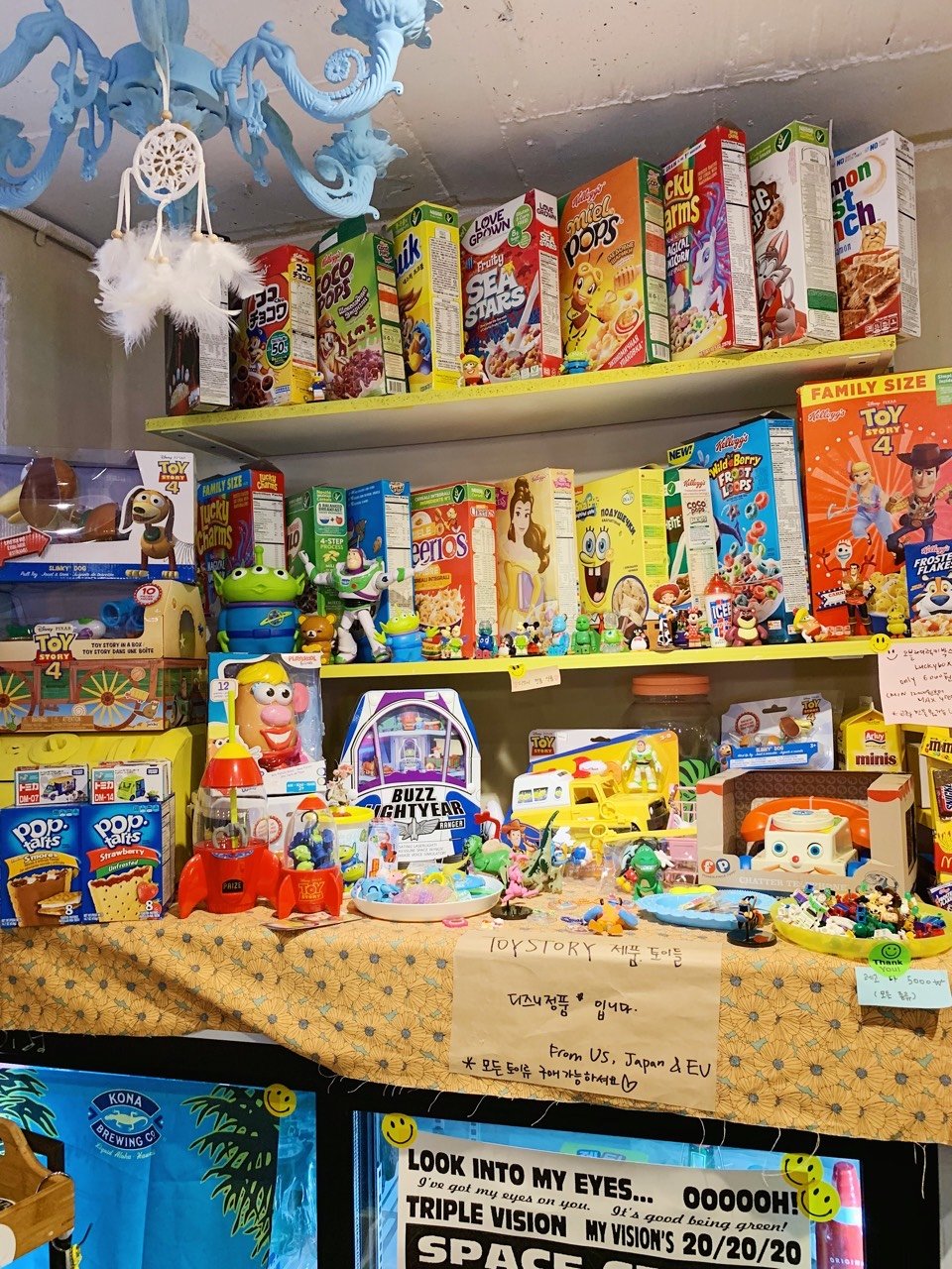 首尔超可爱玩具手办零食集合店