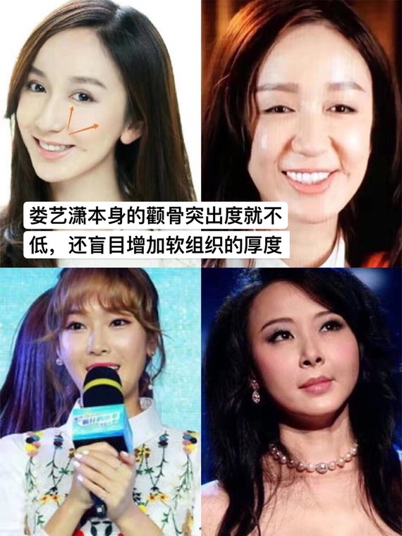 97这个命题兔牙相信很多小宝贝都非常关心,各路明星