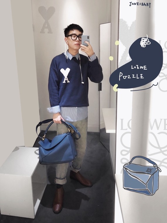 折扣入loewe puzzle大号!也太适合男生拿!