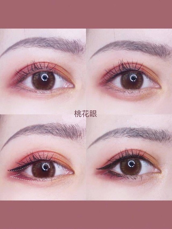 7015不同眼型适合的眼线画法78桃花眼:眼睛长
