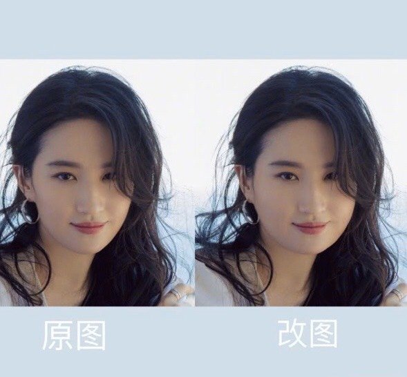 五官紧凑型的女生有哪些特征