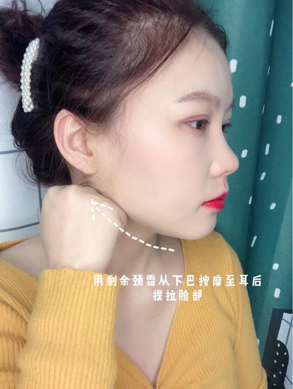 每天做那么多护肤在脸上,最后脸比脖子白一个度,再加上会化妆粉底液的